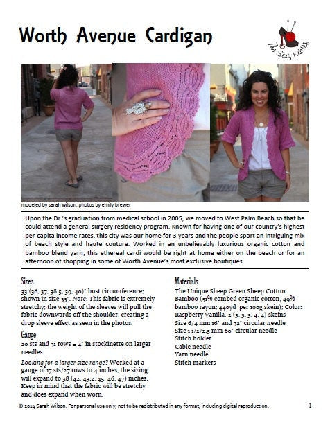 Worth Avenue Cardigan